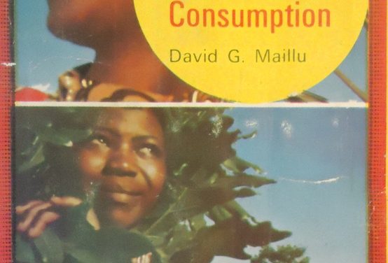 Why Basing Marriage on Romance Alone is Pimitive