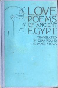 This beautiful poem was written by an Egyptian. It is one of the fifty love songs from the Egyptian New Kingdom of 1567-1085 BC. Quotation from the book, “African Philosophy”: the Pharaonic Period: 2780-330 BC; by Professor Theophile Obenga), a Congolese scholar that I once met in a conference in Yugoslavia, in 1980.